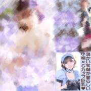 ヒメ日記 2025/09/13 12:24 投稿 もな（Gカップ・可愛・小柄） ソープランド ラ・メイド neo