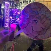 ヒメ日記 2025/12/08 17:44 投稿 もな（Gカップ・可愛・小柄） ソープランド ラ・メイド neo