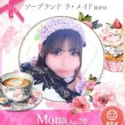 ヒメ日記 2025/12/22 22:34 投稿 もな（Gカップ・可愛・小柄） ソープランド ラ・メイド neo