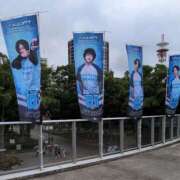 ヒメ日記 2025/06/14 18:12 投稿 平野　あかり YOKOHAMA FIVESTAR（横浜ファイブスター）