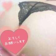 ヒメ日記 2025/08/17 20:14 投稿 平野　あかり YOKOHAMA FIVESTAR（横浜ファイブスター）