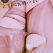 ヒメ日記 2025/10/27 07:41 投稿 平野　あかり YOKOHAMA FIVESTAR（横浜ファイブスター）