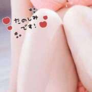 ヒメ日記 2025/11/21 08:26 投稿 平野　あかり YOKOHAMA FIVESTAR（横浜ファイブスター）