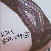 ヒメ日記 2025/11/26 09:58 投稿 平野　あかり YOKOHAMA FIVESTAR（横浜ファイブスター）