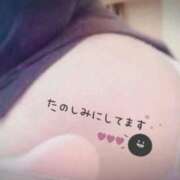 ヒメ日記 2025/11/28 08:36 投稿 平野　あかり YOKOHAMA FIVESTAR（横浜ファイブスター）