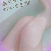 ヒメ日記 2026/02/21 08:00 投稿 平野　あかり YOKOHAMA FIVESTAR（横浜ファイブスター）