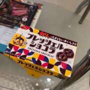 ヒメ日記 2025/11/19 23:54 投稿 もも シャブール