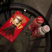 ヒメ日記 2025/11/21 19:27 投稿 もも シャブール