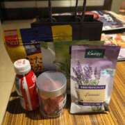 ヒメ日記 2026/01/02 00:00 投稿 もも シャブール