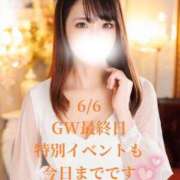 ヒメ日記 2026/05/06 07:00 投稿 桜井　まお YOKOHAMA FIVESTAR（横浜ファイブスター）