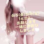 桜井　まお 金土夜出勤❣️🫶 YOKOHAMA FIVESTAR（横浜ファイブスター）