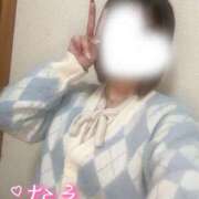 ヒメ日記 2025/04/25 12:48 投稿 なえなえ イクイクサークル鶯谷店