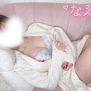 ヒメ日記 2025/09/11 12:46 投稿 なえなえ イクイクサークル鶯谷店