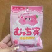 ヒメ日記 2025/12/02 12:51 投稿 なえなえ イクイクサークル鶯谷店