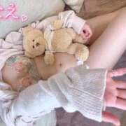 ヒメ日記 2026/01/17 19:41 投稿 なえなえ イクイクサークル鶯谷店