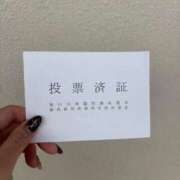 ヒメ日記 2026/02/08 11:56 投稿 なえなえ イクイクサークル鶯谷店