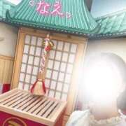 ヒメ日記 2026/04/19 20:16 投稿 なえなえ イクイクサークル鶯谷店