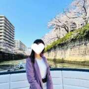 ヒメ日記 2025/04/14 10:29 投稿 藤江 美緒 ELEGANCE