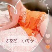 ヒメ日記 2026/02/12 21:44 投稿 真田 一香 こあくまな熟女たち 神戸西・明石店（KOAKUMAグループ）