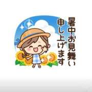 ヒメ日記 2025/07/17 15:53 投稿 ゆか ギン妻パラダイス 和歌山店