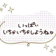ヒメ日記 2026/04/18 15:12 投稿 ゆか ギン妻パラダイス 和歌山店