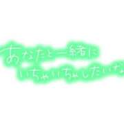 ヒメ日記 2026/05/06 14:57 投稿 ゆか ギン妻パラダイス 和歌山店