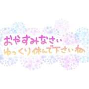 ヒメ日記 2026/05/07 23:59 投稿 ゆか ギン妻パラダイス 和歌山店