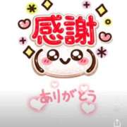 ヒメ日記 2026/07/13 21:39 投稿 ゆか ギン妻パラダイス 和歌山店