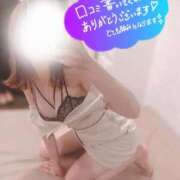 ヒメ日記 2025/10/09 18:00 投稿 はるか 名古屋性感回春エステ エルミタージュ