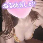 ヒメ日記 2026/05/06 09:15 投稿 はるか 名古屋性感回春エステ エルミタージュ