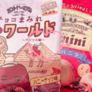 ヒメ日記 2025/04/10 01:01 投稿 大宮校るり クンニ専門店 おクンニ学園 池袋校