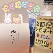 ヒメ日記 2025/04/23 21:59 投稿 大宮校るり クンニ専門店 おクンニ学園 池袋校