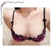 ヒメ日記 2025/09/26 18:32 投稿 大宮校るり クンニ専門店 おクンニ学園 池袋校