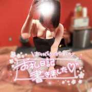 ヒメ日記 2025/04/09 14:16 投稿 ミラン【イキ確率100％のマゾ】 ドMなバニーちゃん和歌山店