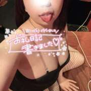 ヒメ日記 2025/04/12 15:38 投稿 ミラン【イキ確率100％のマゾ】 ドMなバニーちゃん和歌山店