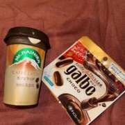 ヒメ日記 2025/09/11 12:47 投稿 ミラン【イキ確率100％のマゾ】 ドMなバニーちゃん和歌山店