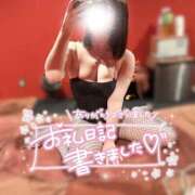 ヒメ日記 2025/09/20 15:07 投稿 ミラン【イキ確率100％のマゾ】 ドMなバニーちゃん和歌山店