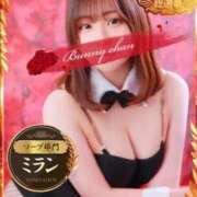 ヒメ日記 2025/10/07 11:14 投稿 ミラン【イキ確率100％のマゾ】 ドMなバニーちゃん和歌山店