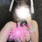 ヒメ日記 2025/10/16 19:34 投稿 ミラン【イキ確率100％のマゾ】 ドMなバニーちゃん和歌山店