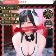 ヒメ日記 2026/05/03 13:35 投稿 ミラン【イキ確率100％のマゾ】 ドMなバニーちゃん和歌山店