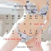 ヒメ日記 2025/05/01 18:46 投稿 ほたる 奥様はエンジェル　相模原店