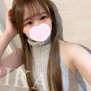 ヒメ日記 2025/11/09 10:06 投稿 山崎りか エマーブル