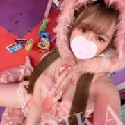 ヒメ日記 2026/04/09 10:05 投稿 山崎りか エマーブル