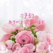 ヒメ日記 2025/04/01 08:40 投稿 永瀬冬子 ミセス・レヴォアール～再会～