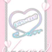 ヒメ日記 2025/04/12 12:41 投稿 永瀬冬子 ミセス・レヴォアール～再会～