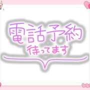 ヒメ日記 2025/04/14 12:27 投稿 永瀬冬子 ミセス・レヴォアール～再会～