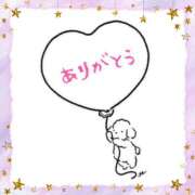 ヒメ日記 2025/04/14 20:27 投稿 永瀬冬子 ミセス・レヴォアール～再会～