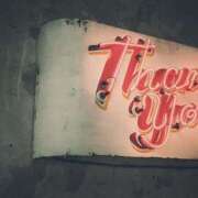 ヒメ日記 2025/05/07 23:29 投稿 永瀬冬子 ミセス・レヴォアール～再会～