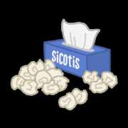 ヒメ日記 2026/02/19 20:05 投稿 永瀬冬子 ミセス・レヴォアール～再会～