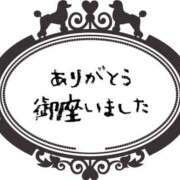 ヒメ日記 2026/10/09 21:40 投稿 永瀬冬子 ミセス・レヴォアール～再会～